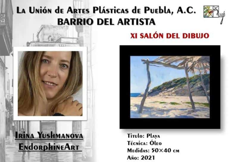 WhatsApp-Image-2022-08-17-at-16.49.42-2