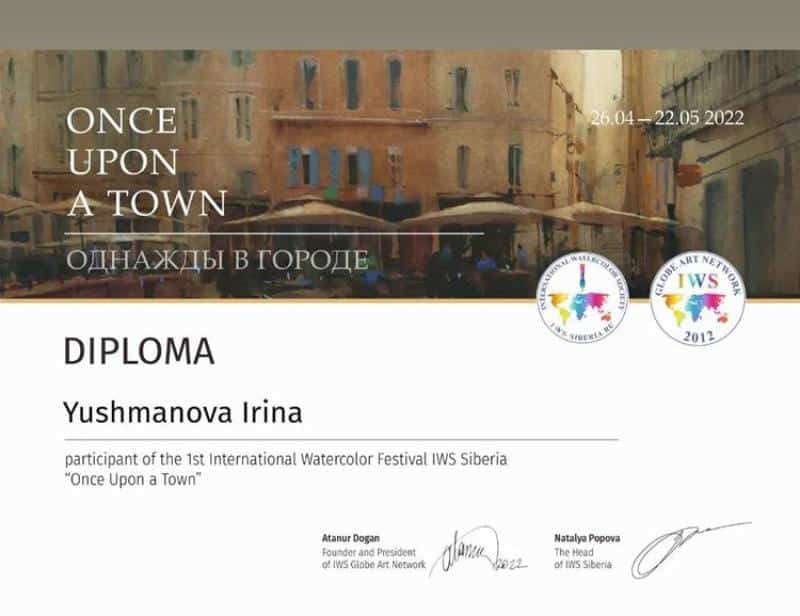 WhatsApp-Image-2022-08-17-at-16.49.42-3