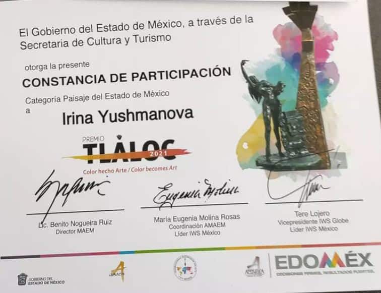 WhatsApp-Image-2022-08-17-at-16.49.42