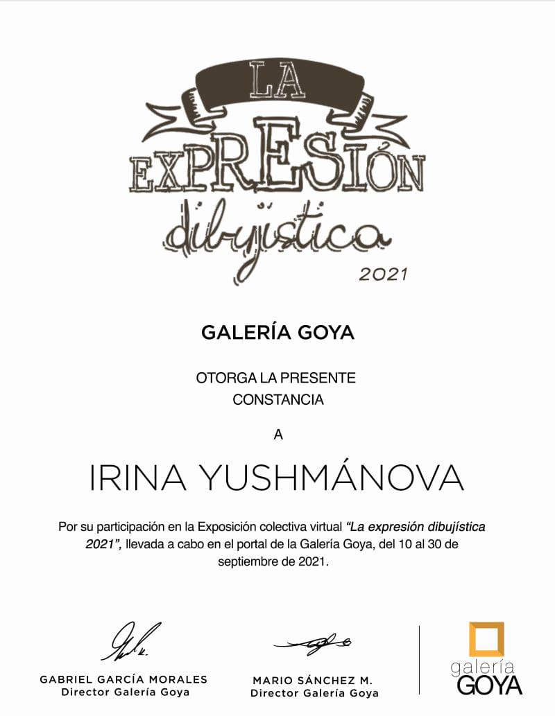 WhatsApp-Image-2022-08-17-at-16.49.43-2