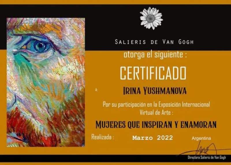 WhatsApp-Image-2022-08-17-at-16.49.43-3