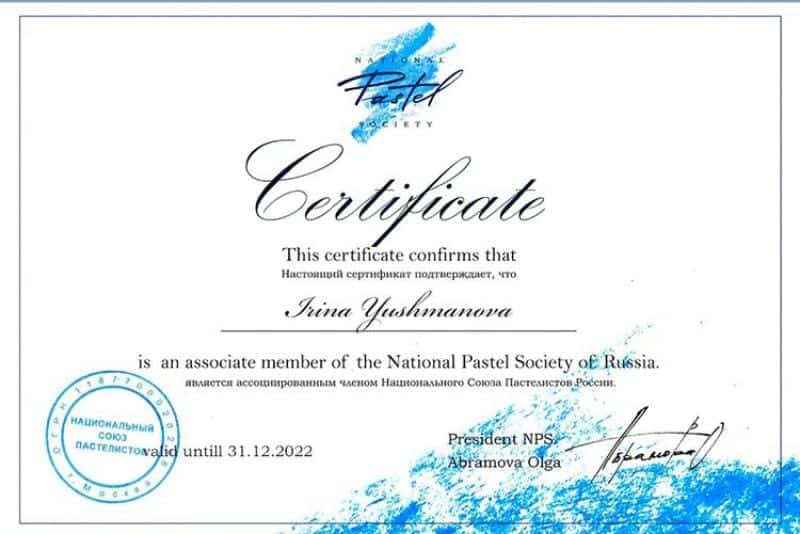 WhatsApp-Image-2022-08-17-at-16.49.44-2