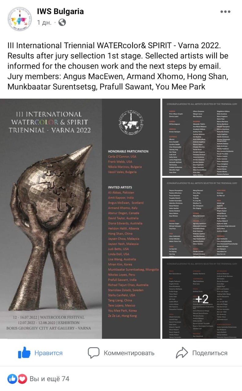 WhatsApp-Image-2022-08-20-at-01.53.42