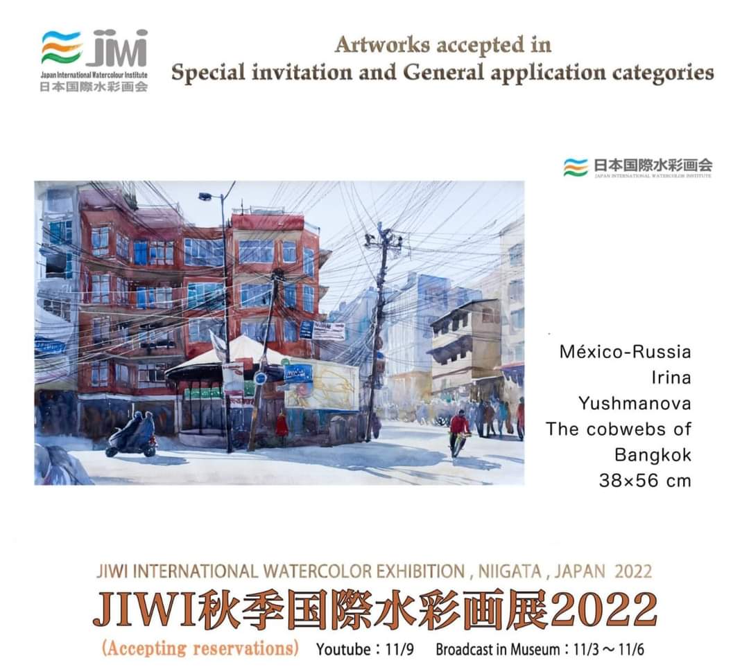 WhatsApp-Image-2022-10-12-at-21.21.39