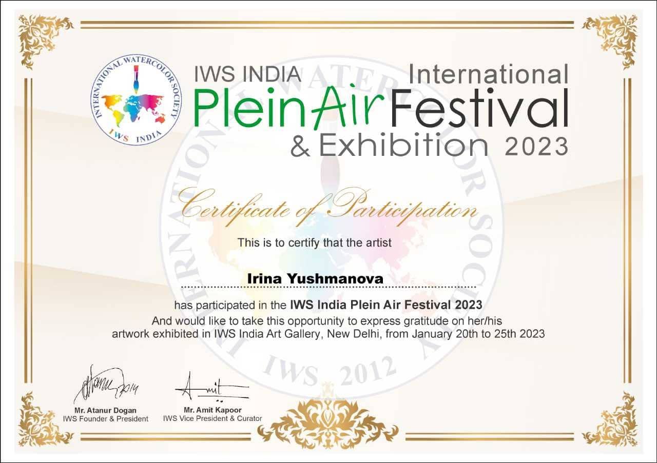 WhatsApp-Image-2023-04-13-at-17.00.51