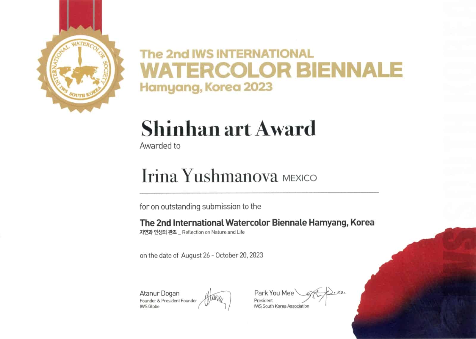 WhatsApp-Image-2023-09-01-at-11.25.14-1