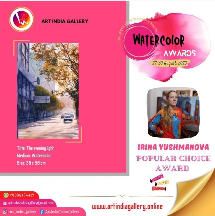 WhatsApp-Image-2023-09-06-at-01.42.35-e1694293116212