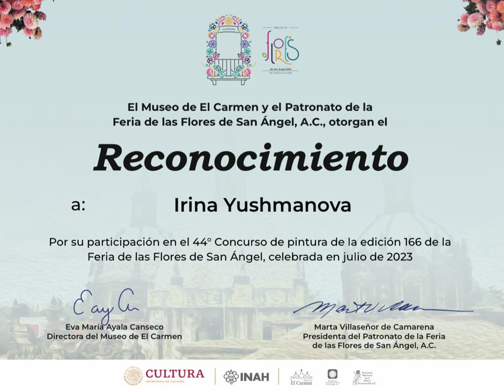 WhatsApp-Image-2023-09-08-at-16.39.03-1