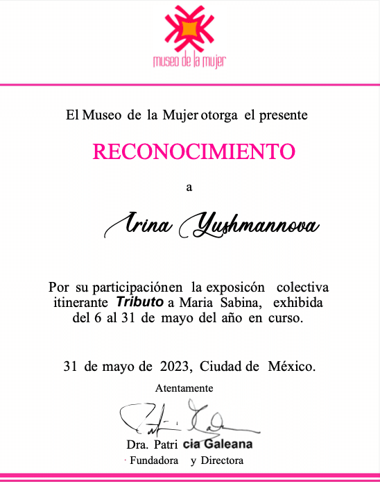 Снимок-экрана-2023-10-13-в-13.39.14