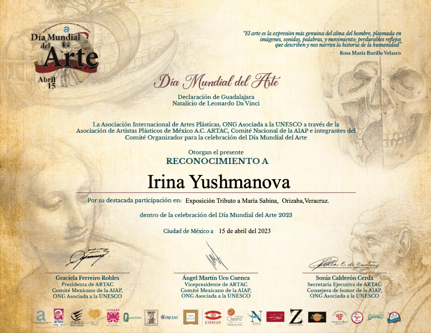 Снимок-экрана-2023-10-13-в-13.39.45