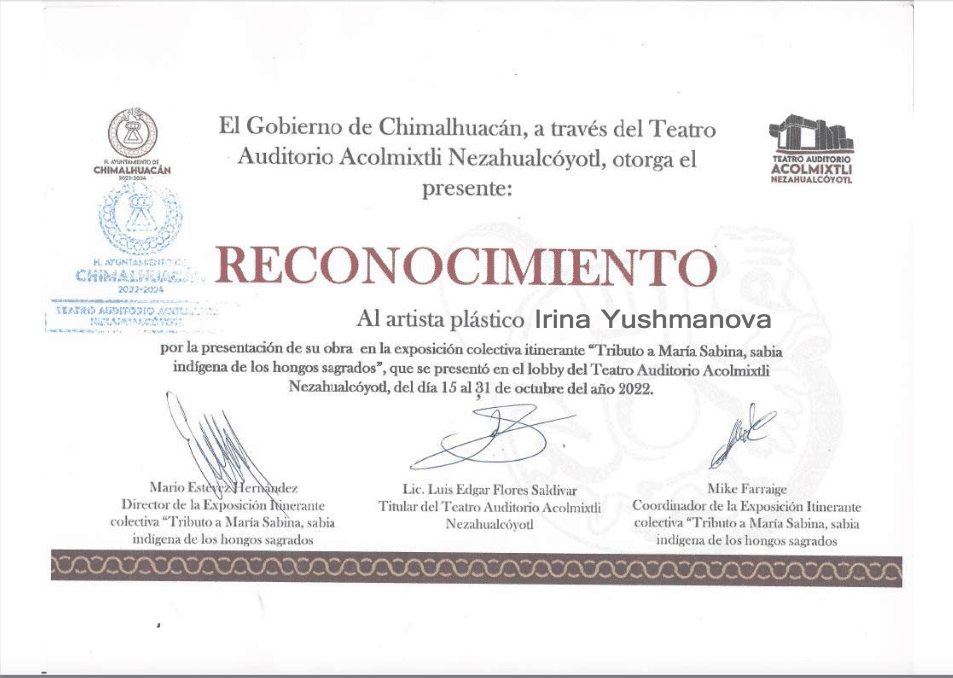 Снимок-экрана-2023-10-13-в-13.40.49