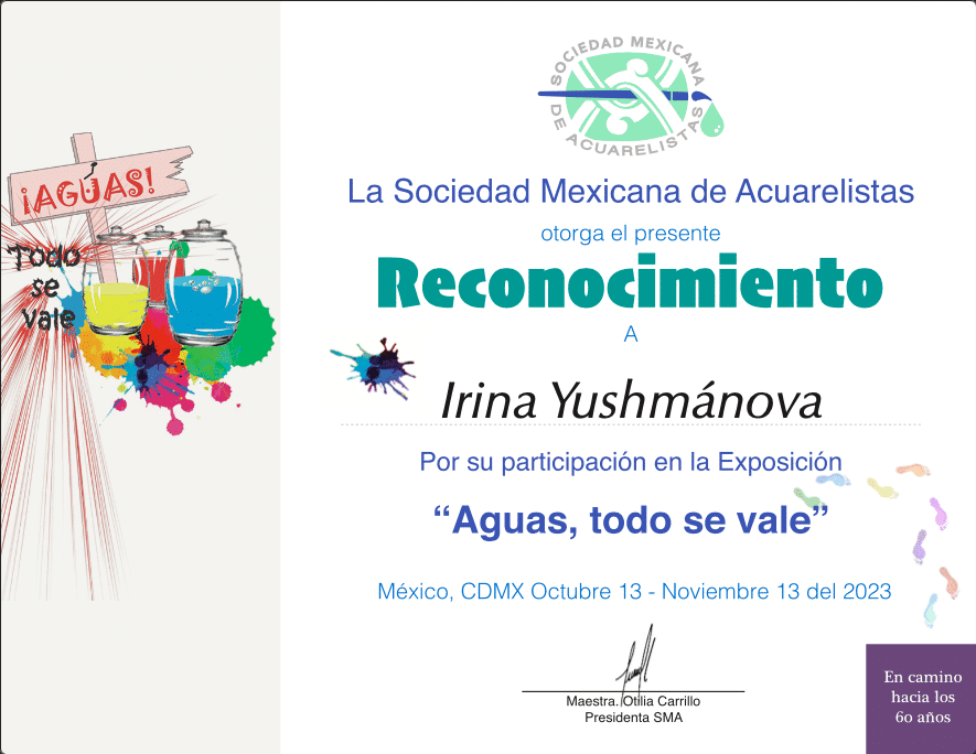 Снимок-экрана-2023-12-03-в-19.39.29