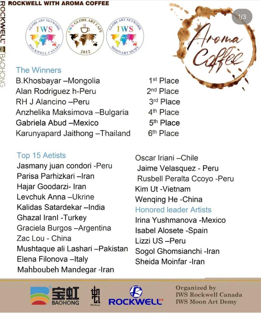 WhatsApp Image 2023-09-06 at 10.23.31